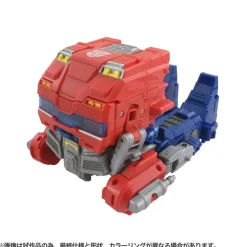 Optimus Prime Ultimate Power Change Action Figure