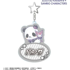 Panda x Kuromi Big Acrylic Keychain