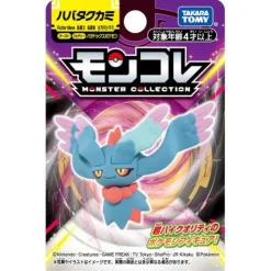 Paradox Pokemon Flutter Mane MonColle Figure