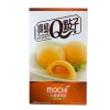 Peach Mochi