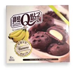 Pie Cookies w mochi Banana Flavour 160g