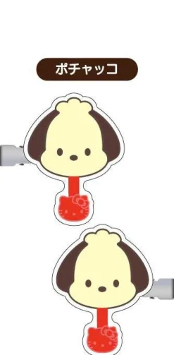 Pochacco Hair Clip