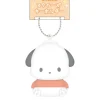 Pochacco Squeeze Keychain