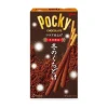 Pocky Chocolate Winter Limited Edition 62g