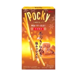Pocky Salty Caramel Limited Edition 53,6 g