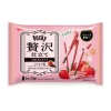 Pocky Zeitaku Strawberry 110g