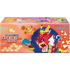 Pokemon Center Hiroshima Special Box (Japansk)