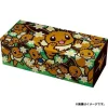 Pokemon Center Original Eevee Large Gathering Card Box Deck Box, Pokemon