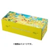 Pokemon Center Original Pikachu Large Gathering Card Box Deck Box, Pokemon