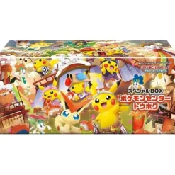 Pokemon Center Tohoku Special Box (Japansk)