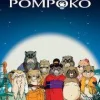 Pompoko (Blu-Ray)