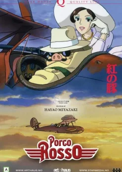Porco Rosso (DVD)