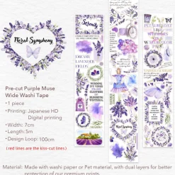 Pre-cut Purple Muse Wide Washi Tape