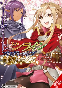 Progressive Canon Golden Rule