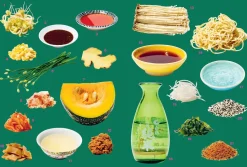 Ramen For Days: A Japanese Noodle Book For Everyone