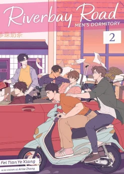 Riverbay Road Mens Dormitory Novel vol. 2