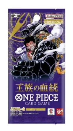 Royal Blood Booster Pack (OP-10) (Japansk)