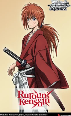 Rurouni Kenshin Trial Deck
