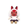San Otedama Plush Figure 21 cm