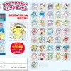 Sanrio Characters Trading Square Magnet