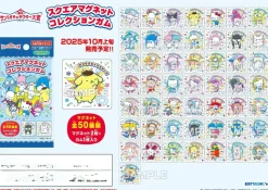 Sanrio Characters Trading Square Magnet