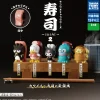 Sanrio Sushi 2 Trading Figure