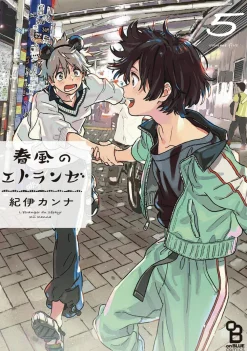 Seaside Stranger Vol. 6: Harukaze no Etranger