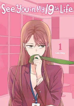 See You in My 19th Life Vol. 1