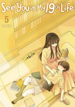 See You in My 19th Life Vol. 5