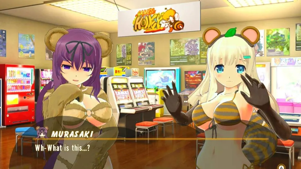 Senran Kagura: Peach Ball (Switch)