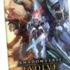 Shadowverse: Evolve / Cardfight!! Vanguard Crossover Set Booster Pack