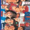 Slam Dunk, Vol. 31