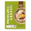 Soft Tofu Stew Mild 350g