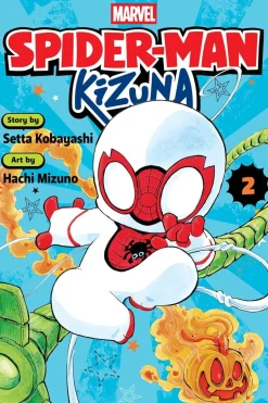Spider-Man: Kizuna, Vol. 2