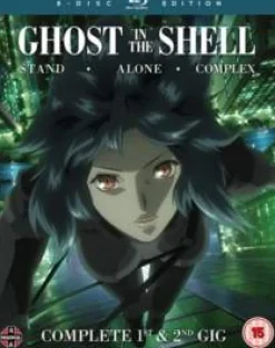 Stand Alone Complex Complete 1st & 2nd Gig