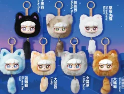 Star Wish Cute Face Series Trading Plush Figure