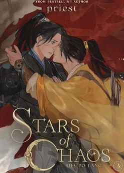 Stars of Chaos Sha Po Lang L Vol. 05 (Novel)
