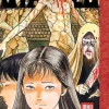 Statues: Junji Ito Story Collection: Junji Ito Story Collection