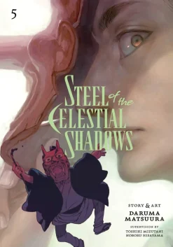 Steel of the Celestial Shadows Vol. 05