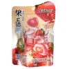 Strawberry Filled Gummies 60g