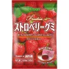 Strawberry Frutia Gummy Candy 102g