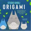 Studio Ghibli Origami: Unofficial Papercraft Projects to Create Totoro, Ponyo, Jiji, and more!