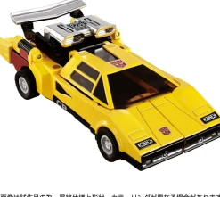 Sunstreaker C-05 Missing Link Action Figure