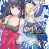 Sword Art Online Alternative Clover's Regret, Vol. 3 (light novel)