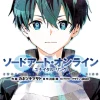 Sword Art Online Unital Ring, Vol. 1 (manga)
