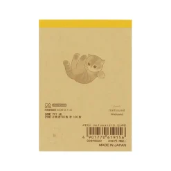 Taiyaki Mini Memo 8,5 x 6 cm