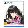 Tales of Berseria Remastered (PS5)