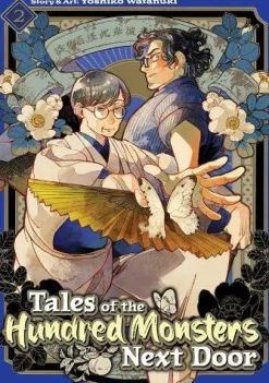 Tales of the Hundred Monsters Next Door Vol. 2