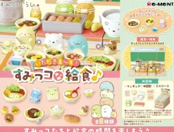 Thank You! Sumikko School Lunch Trading Figure