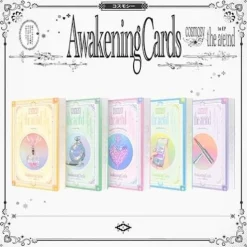 THE A(E)ND (NEMO VER.)